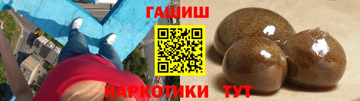 MDMA Магнитогорск