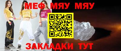 2c-b Заволжье