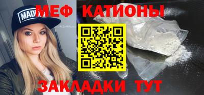 2c-b Заволжье
