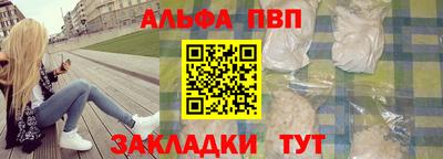 хмурый Жуковский