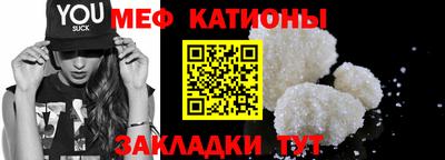 хмурый Жуковский
