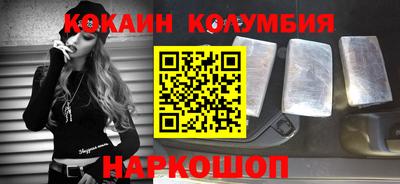 хмурый Жуковский