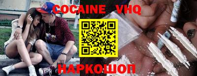 хмурый Жуковский