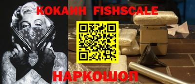 мет Заводоуковск