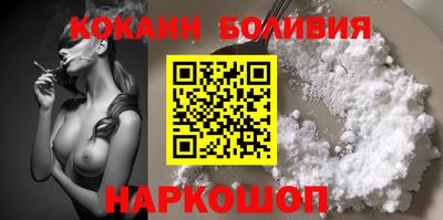 хмурый Жуковский