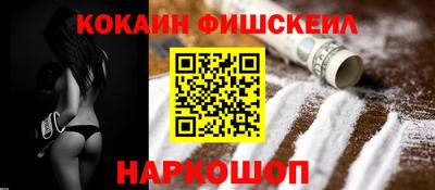 мет Заводоуковск