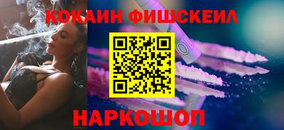 мет Заводоуковск
