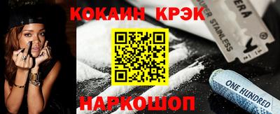 хмурый Жуковский