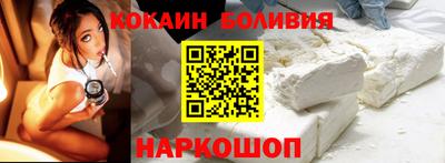 2c-b Заволжье