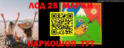 хмурый Жуковский