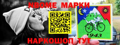 хмурый Жуковский