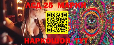 2c-b Заволжье