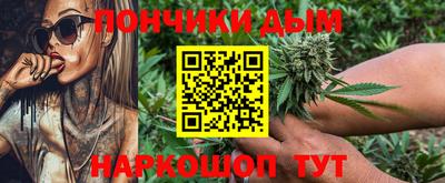 хмурый Жуковский