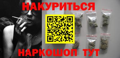 хмурый Жуковский