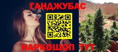 хмурый Жуковский