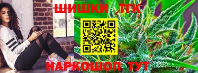 мет Заводоуковск