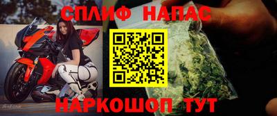 2c-b Заволжье