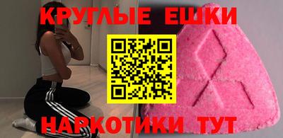 хмурый Жуковский
