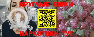 мет Заводоуковск