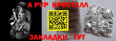 2c-b Заволжье