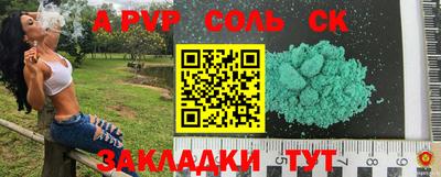 хмурый Жуковский