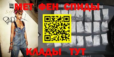 2c-b Заволжье