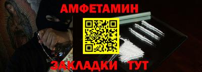 хмурый Жуковский