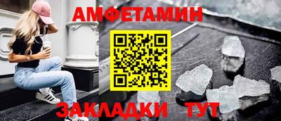 хмурый Жуковский