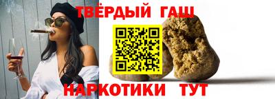 2c-b Заволжье