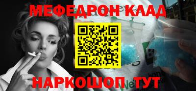 хмурый Жуковский