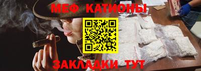 хмурый Жуковский