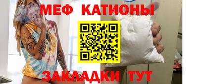 хмурый Жуковский