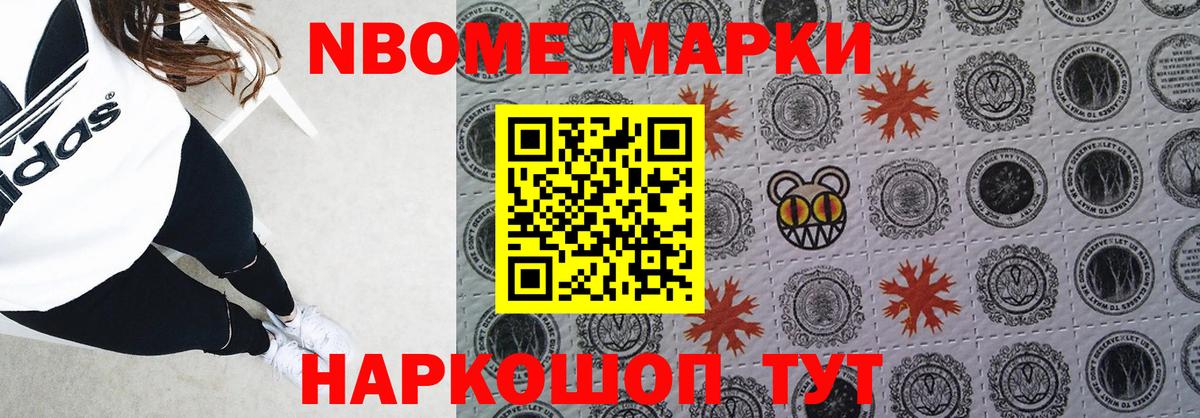 Лсд 25 экстази ecstasy  LSD-25 экстази ecstasy  Вход с VPN  Магнитогорск 